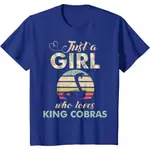 男士純棉 T 恤 JUST A GIRL WHO LOVES KING COBRAS T 恤