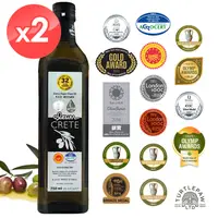 在飛比找PChome24h購物優惠-【Oleum Crete】奧莉恩特級初榨橄欖油2瓶組(750