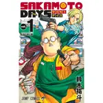 [TP小屋] (全新現貨) 日文漫畫 + 小說 第1卷~最新 第18卷 SAKAMOTO DAYS 坂本日常 單行本賣場