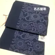 "Sakura Nagoya Obi Ise Pattern Crepe Polyester Blue 375cm x 31cm Washable"