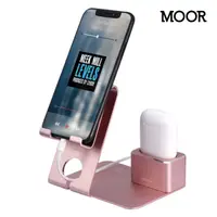 在飛比找PChome24h購物優惠-Holder-Mate iPhone, Airpods 2合