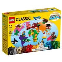 在飛比找蝦皮購物優惠-[a果子狸] <LEGO>LT 11015 Classic-