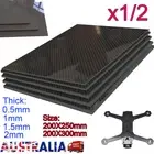 AU Carbon Fiber Fibre Sheet Panel Aerospace Grade for Carbon Parts 0.5/1/1.5/2mm