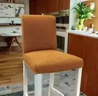 Boucle Shearling Cinnamon Brown, Compatible with IKEA BERGMUND Bar Stool