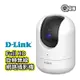 D-LINK DCS-8526LH Full HD旋轉無線網路攝影機 360 全景 居家監視器 WiFi 監控 U94