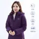【遊遍天下】女款防風透濕保暖無車縫羽絨機能外套GJ22008深紫