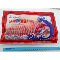 在飛比找蝦皮購物優惠-桃園海鮮之家【冷凍雙背鯛魚片】