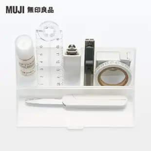 【MUJI 無印良品】聚丙烯事務小物工具盒