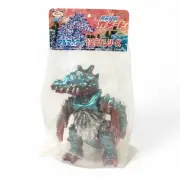 Rare Unopened Bullmarkk Bulmaak s Monster Series Meteorite Monster Gamet Soft V