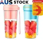 270ml Electric Juicer Handheld Mini Electric Mixers Lightweight for Home Kitchen
