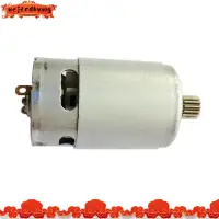 在飛比找蝦皮購物優惠-10.8 V 15 齒直流電機(KV3SFN-8520SF-