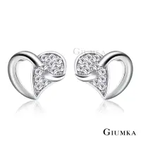 在飛比找Yahoo奇摩購物中心優惠-GIUMKA純銀耳環 勾住真心 心形愛心針式耳環-銀色