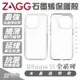 ZAGG 石墨烯 透明殼 手機殼 防摔殼 保護殼 適 iPhone 15 Plus pro Max【APP下單最高22%點數回饋】