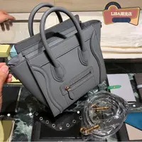 在飛比找蝦皮購物優惠-LISA二手 celine 賽琳 nano luggage 