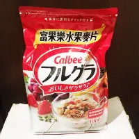 在飛比找Yahoo!奇摩拍賣優惠-Calbee 卡樂比 富果樂 水果麥片1000g 北海道 早