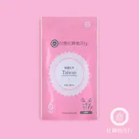 在飛比找ETMall東森購物網優惠-杜爾德洋行 Dodd Tea 三峽蜜香紅茶包｜15入｜三角立