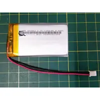 在飛比找蝦皮購物優惠-台灣出貨 全新 3.7V 電池 603465-2S 適用 C