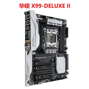 廠家現貨出貨Asus/華碩 X99-DELUXE/A/S/E II主板 2011針 DDR4ATX電競大板微星