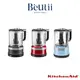 KitchenAid 5CUP 食物調理機 攪拌機 三色可選 大容量 一機多用 AA級福利品 Beutii