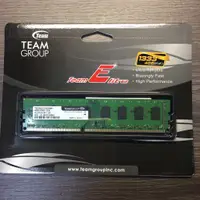 在飛比找蝦皮購物優惠-十銓 記憶體 4GB DDR3 1333 1.5V 型號: 