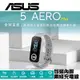 ASUS 華碩 VivoWatch 5 Aero Plus 智慧手環 (HC-C05 PLUS)