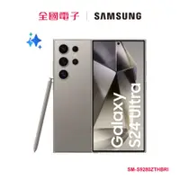 在飛比找蝦皮商城優惠-SAMSUNG-Galaxy S24 Ultra (12/5