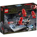 LEGO 75266 STAR WARS SITH TROOPERS™ BATTLE PACK 星戰 <樂高林老師>