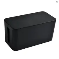 在飛比找蝦皮商城優惠-電線收納盒 塑膠桌面排插整理盒 電源線電腦插座集線盒 黑色 