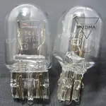 【免運】斯坦雷 7440 W21W STANLEY 12V E4 T20 7443 W21/5W 剎車倒