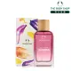 【THE BODY SHOP 美體小舖】綻花之境 漫舞 木蘭EDP香水(75ML)