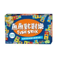 在飛比找iOPEN Mall優惠-【樂GO】桌遊 魚魚對對樂 兒童桌遊 排列組合 原廠正版