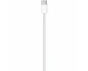 Apple USB-C Woven Charge Cable (1m) ​​​​​​​