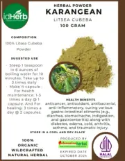 [idHerb] POWDER LITSEA CUBEBA KARANGEAN Natural Organic Herbal Herbs
