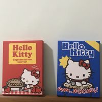 全聯 Hello Kitty 料理秤 紅 藍