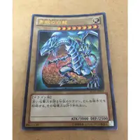 在飛比找蝦皮購物優惠-遊戲王 SD25-JP001 青眼白龍 金亮 卡片