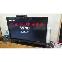 在飛比找蝦皮購物優惠-瑞軒瑞旭 VIZIO E3D470VX-TW《主訴：卡在LO