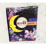 KOTEX 靠得住 完美封漏 好夢香氛 28公分 35公分