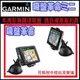 garmin 1470 1470t 57 GDR 190 45D 43 33 35 35D GBC 30中控台吸盤支架子