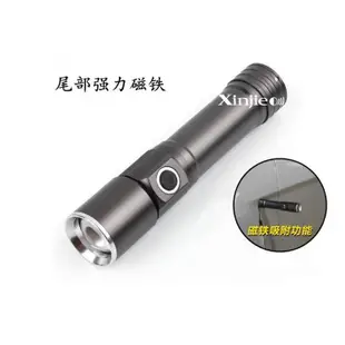 信捷【A57】XPE Q5 LED 強光手電筒 伸縮變焦 強力磁鐵 維修 汽修 工作燈