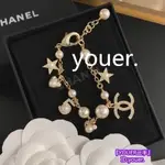 二手精品 CHANEL 香奈兒 手鏈 手錬 星星 雙C吊墜 愛心珍珠 經典女手環 手環