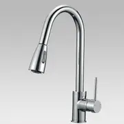 Round Chrome Pull Out Shower Kitchen Sink Mixer Tap