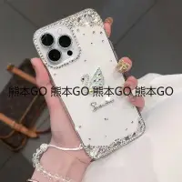 在飛比找蝦皮購物優惠-配送手提珠串 三星 NOTE 5 8 9 10 20 PRO