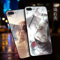 在飛比找蝦皮購物優惠-iPhone6s手機殼玻璃殼黑邊8p鏡面蘋果7/6plus蘋