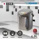 【ZOJIRUSHI 象印】4公升微電腦電動給水熱水瓶(CD-LPF40)