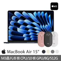 在飛比找momo購物網優惠-【Apple】無線滑鼠★MacBook Air 15.3吋 