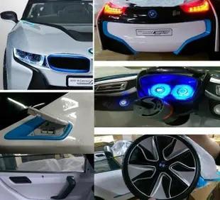 @企鵝寶貝@ 【公司保固】正原廠授權 寶馬BMW i8 (高階雙驅) 遙控電動車 / 兒童電動車