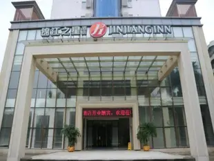 錦江之星品尚佛山南海桂城地鐵站酒店Jinjiang Inn Select Foshan Nanhai Guicheng Metro Station