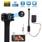 2.4G Wifi Mini IP Camera Home Security DVR Camera 1080P Camera DIY Module