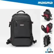 Magma 47879 - Riot DJ-Backpack II