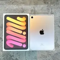 在飛比找蝦皮購物優惠-瘋98🍎極新福利 iPad mini6 64G wifi 粉